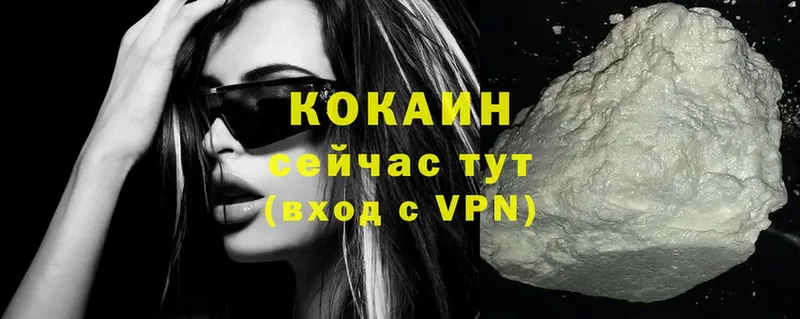 Где найти наркотики Дегтярск COCAIN  Конопля  БУТИРАТ  Гашиш  Мефедрон 