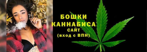 MESCALINE Белоозёрский